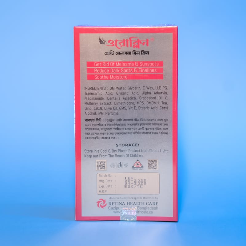 Oroclin Anti Melesma Skin Cream